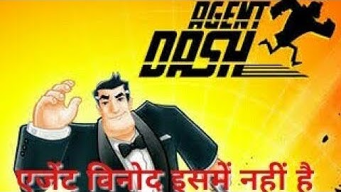 Agent dash (endless running game hd)