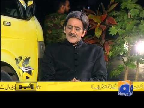 Banana News Network 26 Sep 2013 Part 2