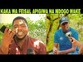 рџ ґLIVE KAKA WA FEISAL APIGIWA KATIKATI YA INTERVIEW Feisal Ametua Dar Leo Msikie Kaka рџ ґLIVE KAKA WA FEISAL APIGIWA KATIKATI YA INTERVIEW Feisal Ametua Dar Leo Msikie Kaka
