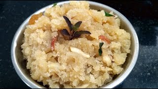 सत्यनारायणाचा प्रसाद | Prasadacha Sheera | Sheera recipe