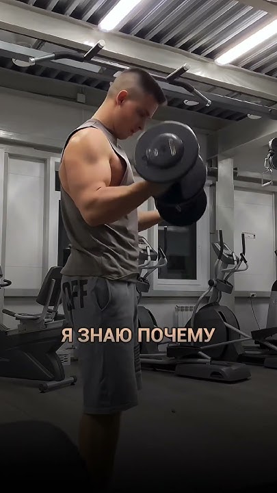 КАК УБРАТЬ ТЯГУ К СЛАДКОМУ ? - YouTube
