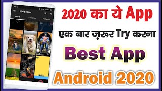 Best 2020 App For Android Mobile || Unique TechnIcal Point || UTP || screenshot 4