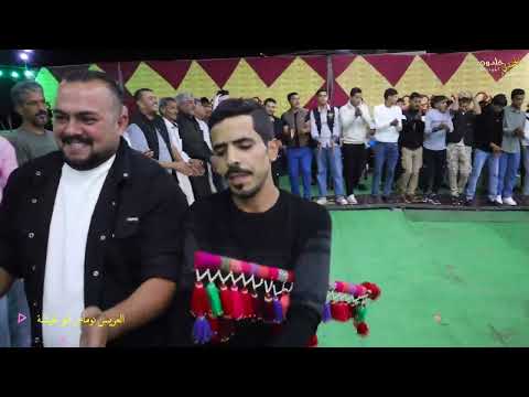 افراح ال ابو خيشة العريس ناموس والفنان عمار ابو غليون 