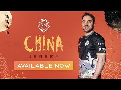 2022 G2 CHINESE JERSEY REVEAL