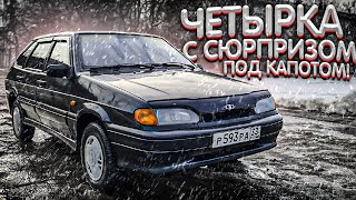 КУПИЛ 2114 СУПЕР АВТО ЗА КОПЕЙКИ ! видео