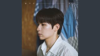 Farewell - 범진