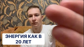 картинка: ЗАРЯЖУ ВАС ЭНЕРГИЕЙ⚡️Силами и свежестью🪫
