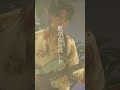 ボーカル不在のまま16年経ったバンド