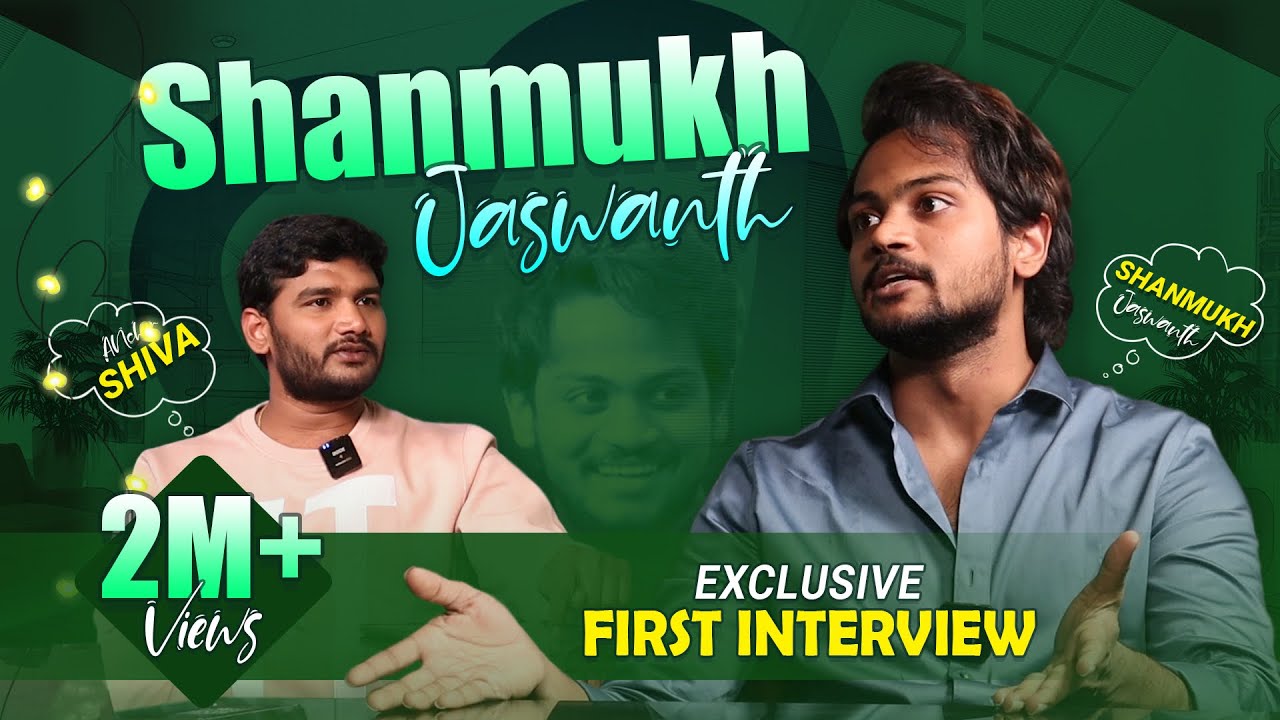 Shanmukh Jaswanth Exclusive Full Interview | Anchor Shiva | Mana Media ...