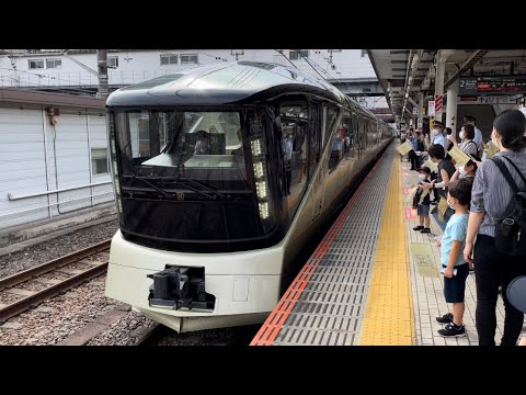 前後からミュージックホーン有り！【団体臨時列車TRAIN SUITE 四季島で行く春〜秋の1泊2日の旅（長野）】E001形がMH鳴らしつつ八王子駅2番線を発車するシーン（8022M）2022.8.21
