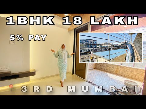 वीडियो: आईहोवर: 5 कदम वीडियो: आईहोवर: 5 कदम