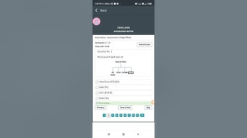 i Learn assessment Rkcl App