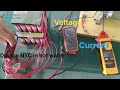 How to check NTC of BMS | BMS | NTC | BMS के NTC को चेक कैसे करे | लिथियम | Lithium Battery | Cell