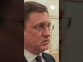 Казахстан меняет маршрут поставок нефти с «Дружбы»