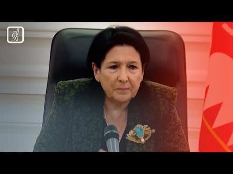 პრეზიდენტის შეხვედრა ევროკავშირის წევრი ქვეყნების ელჩებთან