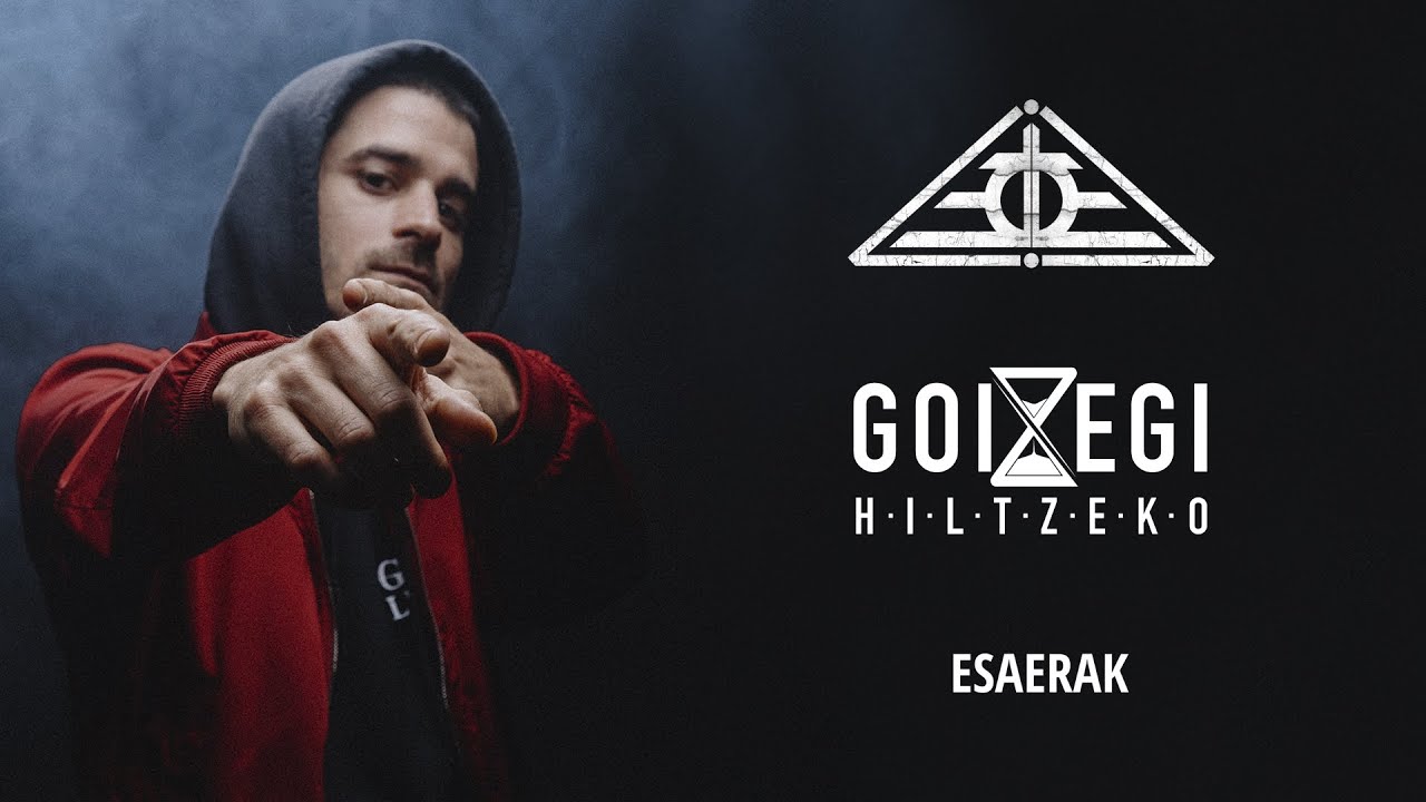 Esaerak (Lyric Visualizer)