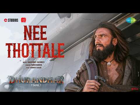Putar Nee Thottale - Haricharan