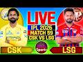 🔴 Chennai vs Lucknow Live Match Commentary | IPL 2026 Live Cricket Match Today | IPL Live Score
