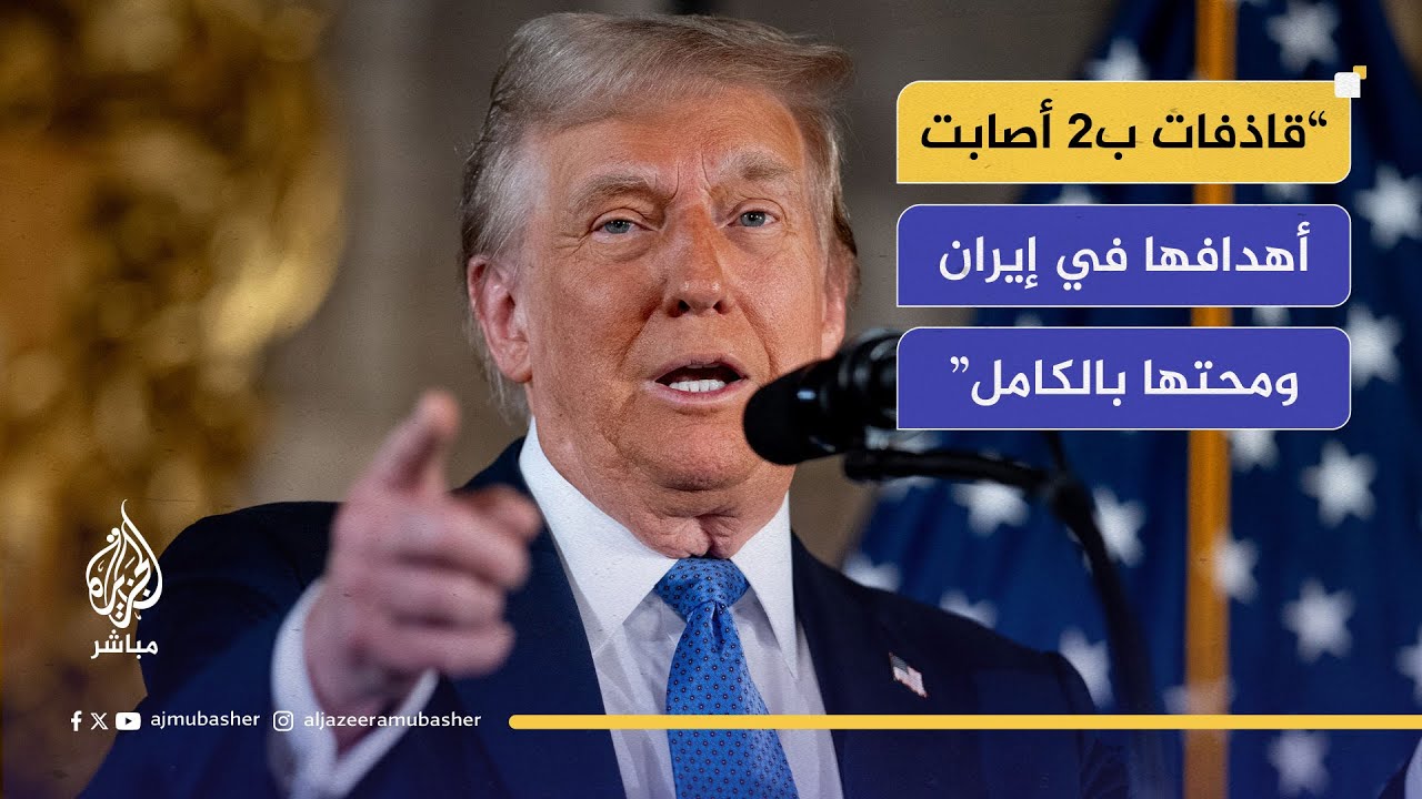 ترمب: سنعين 3000 عنصر في أمن الحدود و10 آلاف آخرين في دوائر الهجرة.
