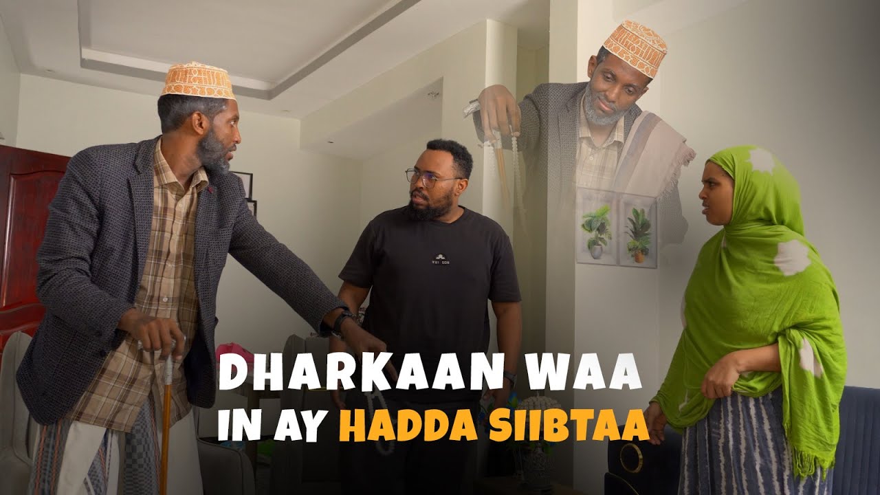 ADEER JAAMAC | short film