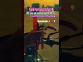 vai maa ki sapna purakar dia to duniya ki sab khushi mil jayega # viral shorts