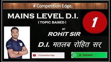 #High Level #Data Interpretation Based on #SPEED #DISTANCE & #TIME #IBPS PO #CLERK #RBI #SBI PO #RRB