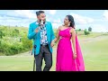 Prakash ramcharan x neera harripersad  tere umeed official music 2021 bollywood cover