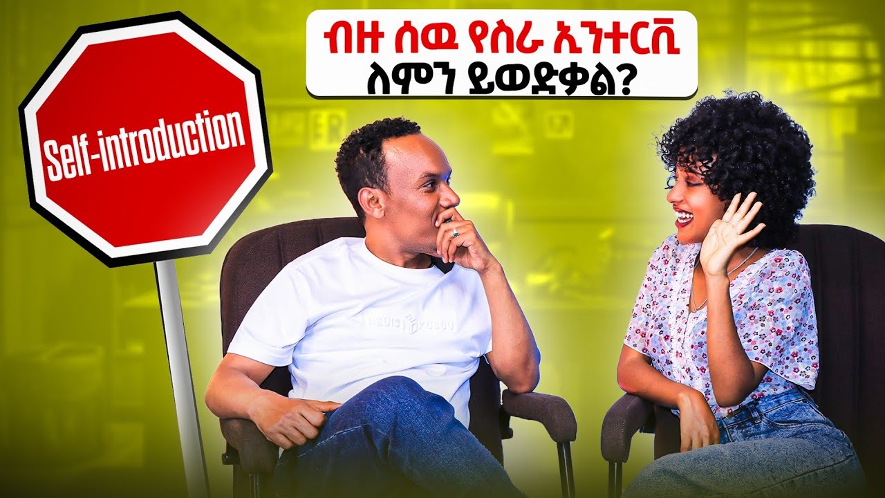 Представьтесь на английском языке следующим образом/Самопредставление