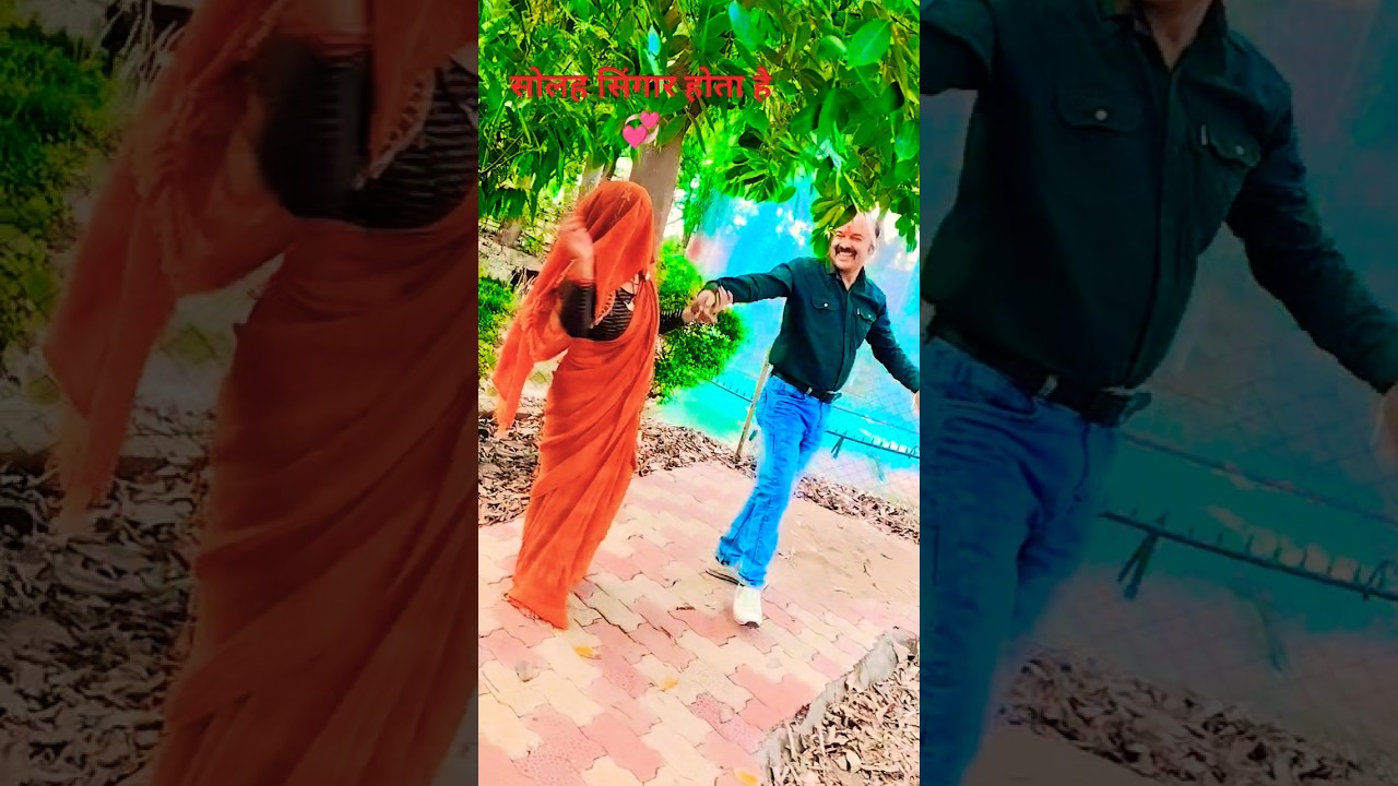 ❤️#super #dance #❤️Dil Se #trending #love #viral #ytshorts #shortsfeed # YouTube short#loveviral