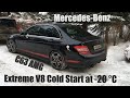 Mercedes C63 AMG Winter Cold Start at -20 °C
