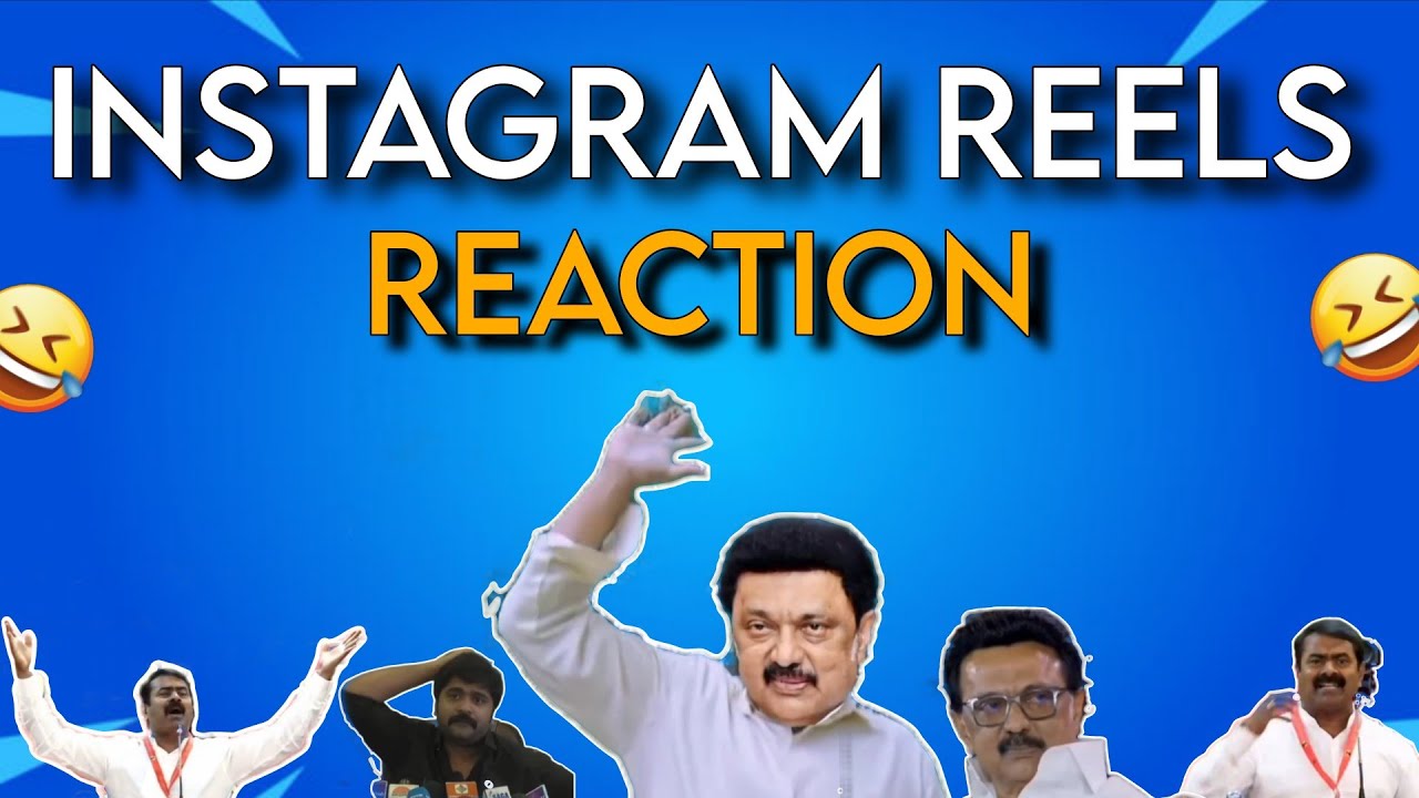 Instagram Reels Reaction 😂 | Trending Reels Reaction 