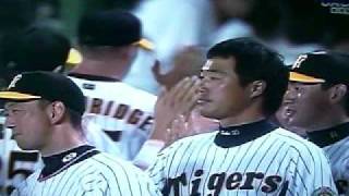 2010阪神タイガース栄光への軌跡 272.avi