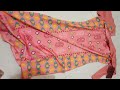Unboxing myntra women straight kurta pant set peach yellow color geometric print by fwd sangria