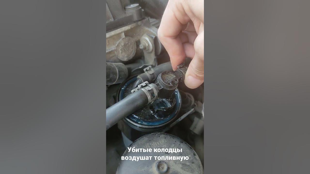 форд мондео 4 заводится и глохнет