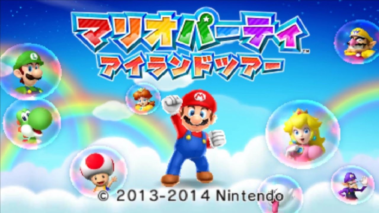 【マリオパーティ アイランドツアー】「カメックのピッタリゲートのテーマ」BGM【5分耐久】【作業用BGM】