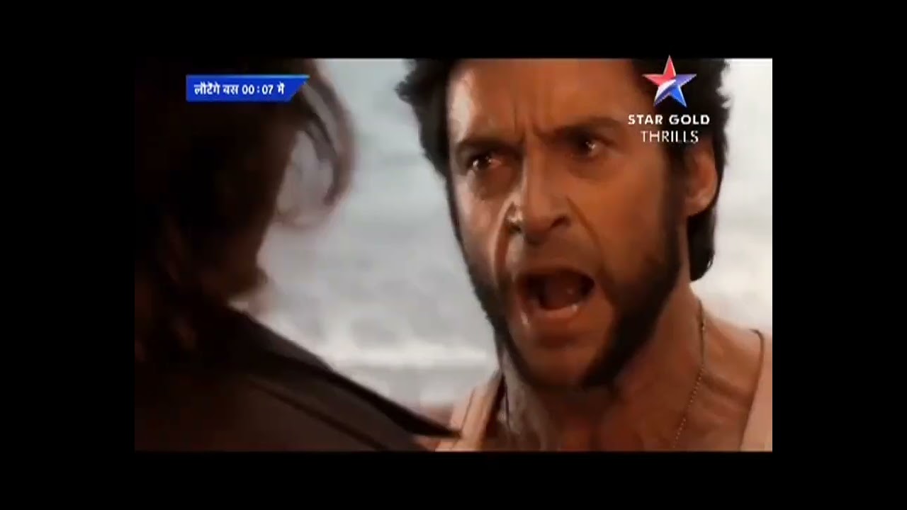 X-Men Origins Wolverine | Star Gold thrills