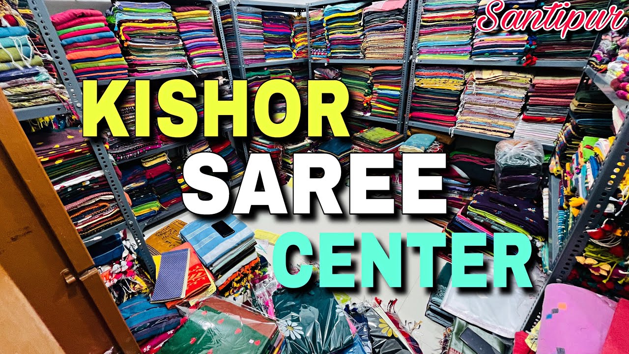 Cotton saree / Mul Cott Embroidery / TissueManufacturer in Santipur ⁠@KishorSareeCentre-i1k￼￼