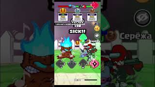 Beat Battle Boss - Flamerage
