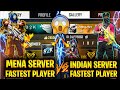 Mena Server Fastest Player Vs Indian Server Fastest Player