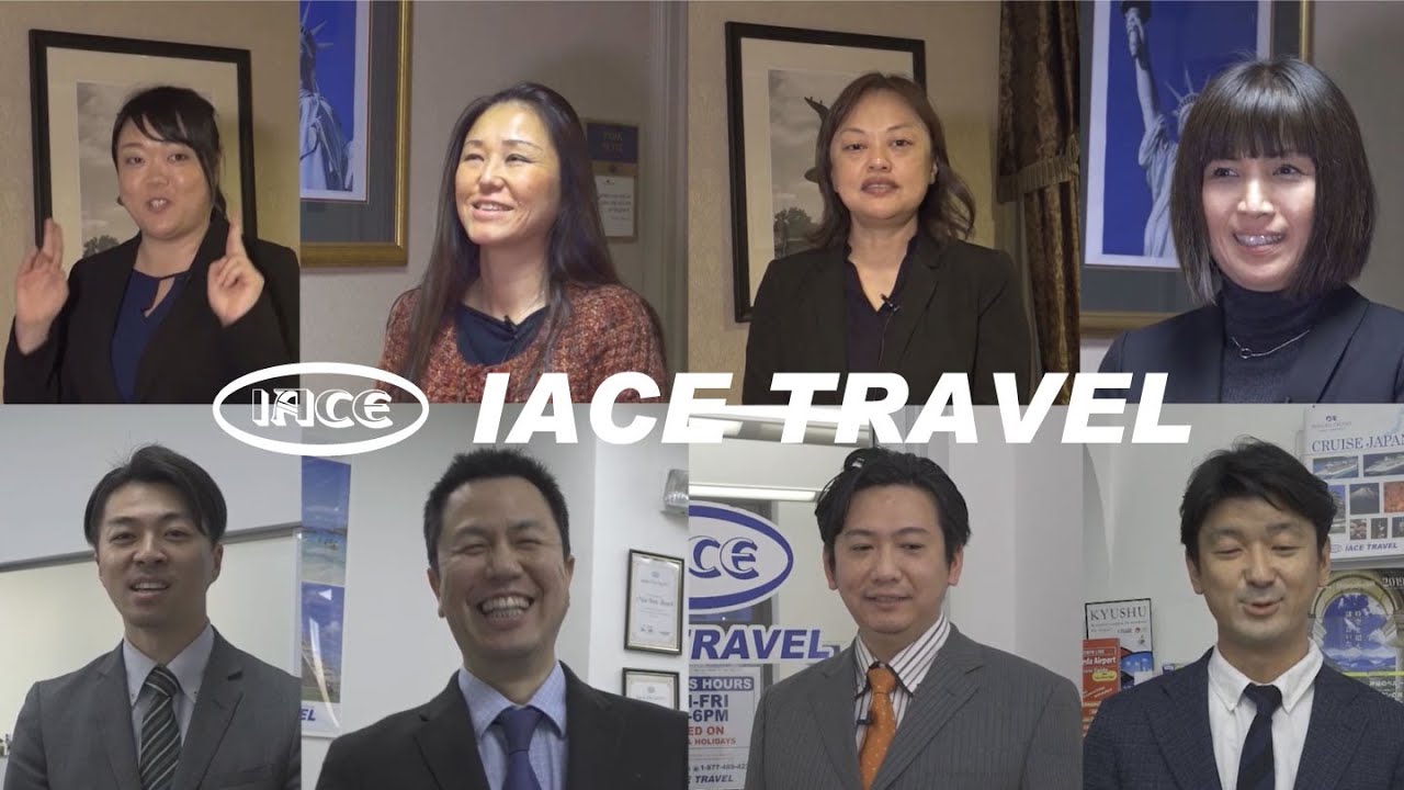 iace travel detroit