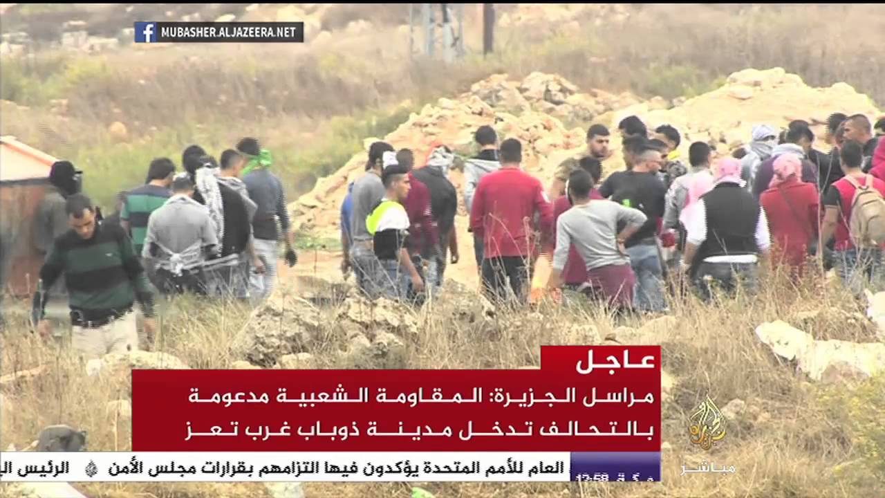 مواجهات بين قوات الاحتلال الإسرائيلي وفلسطينيين عند حاجز بين إيل بالضفة الغربية