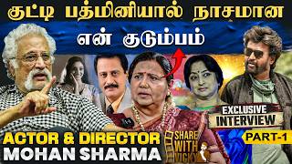 முன்னாள் மனைவி எனக்கு அனுப்பிய மெசேஜ் - ஆதாரங்களை அடுக்கிய நடிகர் மோகன் ஷர்மா | Share with Vicky -1