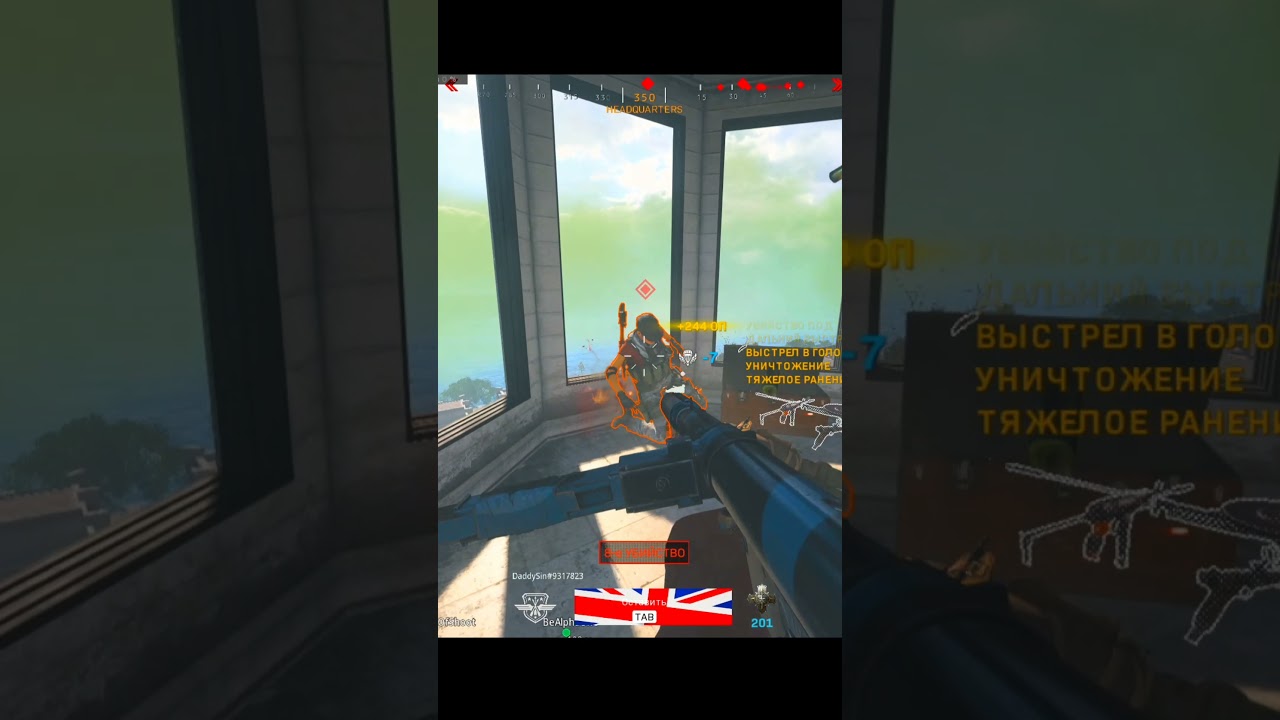 Подкрался неожиданно | COD WARZONE | CALL OF DUTY WARZONE PACIFIC | ВАРЗОН 