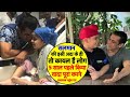 Salman Khan keeps up with his promise | Meets 9-year-old fan who beat cancer