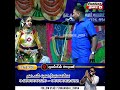 😂கோகிலா vs MKR Best Comedy Scene #mkrnadagam #mkrcomedy #gokilla #sivagangai_dhian