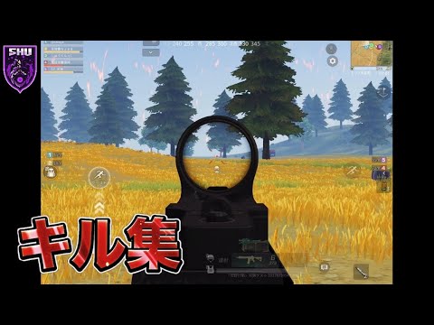 【荒野行動】M27キル集  対複数編 神曲・団体競技場