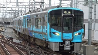 【4K】あいの風とやま鉄道　普通列車521系電車　富山駅到着