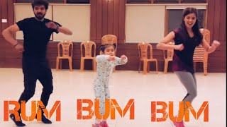 Jai, Amritha Aiyer, Vrudhi Rum Bum Bum Song Rehearsal Video Yuvanillayaraja Coffee With Kadhal