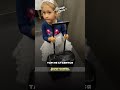 Полина Мальцева о том, как правильно выбрать секцию для ребенка #дети #развитие #психология #shorts