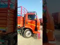 Boom, boom boom #viralvideo #trending #shorts #delhi #mumbai ￼